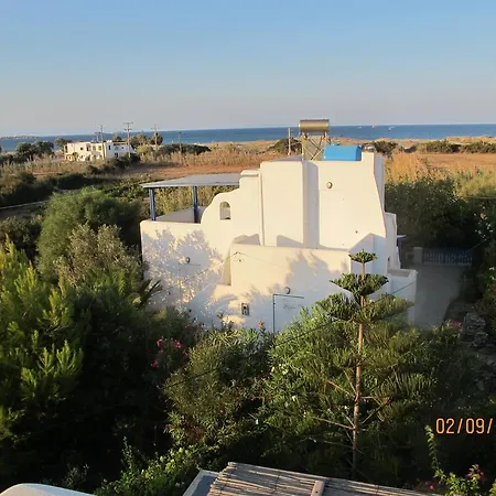 بيت للعطل Sea Shell *